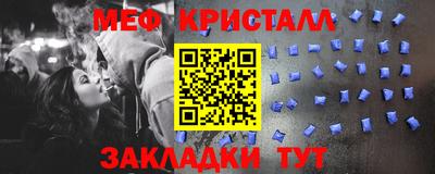 амф Мариинск