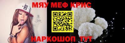 индика Малоярославец