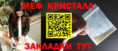 индика Малоярославец