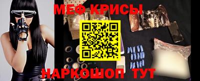 индика Малоярославец