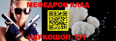 индика Малоярославец