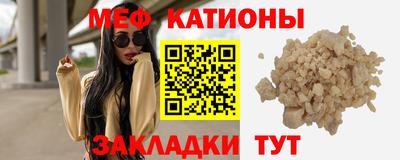 индика Малоярославец