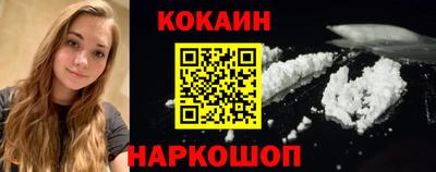 МДМА Малгобек