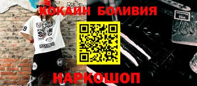 МДМА Малгобек