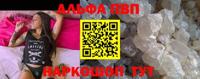 МДМА Малгобек