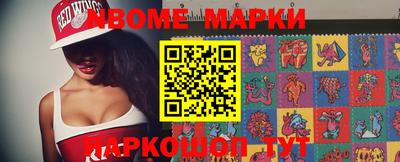 амф Мариинск