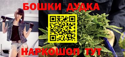 амф Мариинск