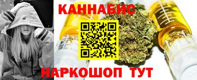 амф Мариинск