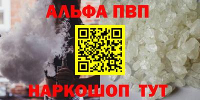 амф Мариинск