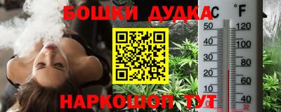 амф Мариинск