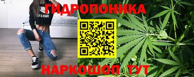 МДМА Малгобек