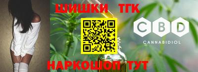МДМА Малгобек