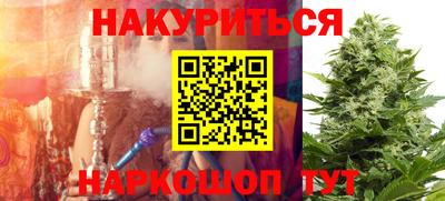 МДМА Малгобек