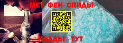 МДМА Малгобек