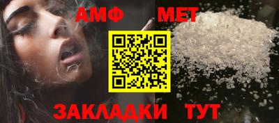 МДМА Малгобек