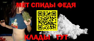 МДМА Малгобек
