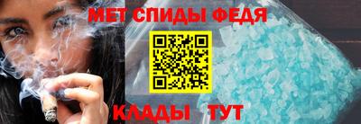 индика Малоярославец
