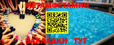 индика Малоярославец