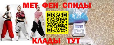 индика Малоярославец