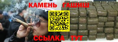 амф Мариинск