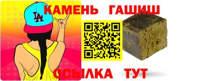 индика Малоярославец