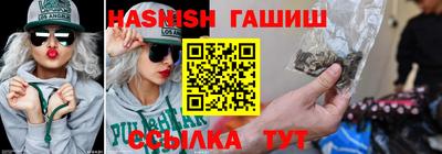 индика Малоярославец