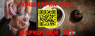 амф Мариинск