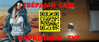 МДМА Малгобек