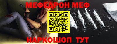 индика Малоярославец