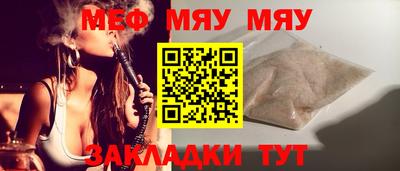 индика Малоярославец