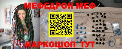 индика Малоярославец