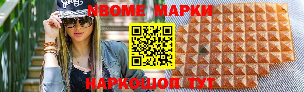 Лсд 25 экстази ecstasy  Вход с VPN  LSD-25 экстази  ЛСД экстази кислота  Сорочинск 